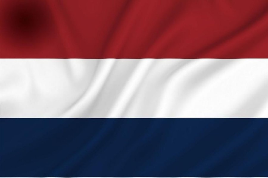 Watersport Bootcentrum | Vlag Nederland